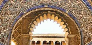 I giardini di Alcazar