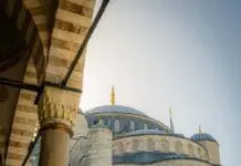 Istanbul Cosa Vedere e Fare: Guida completa e Consigli Utili Istanbul Cosa Vedere e Fare in 4 giorni